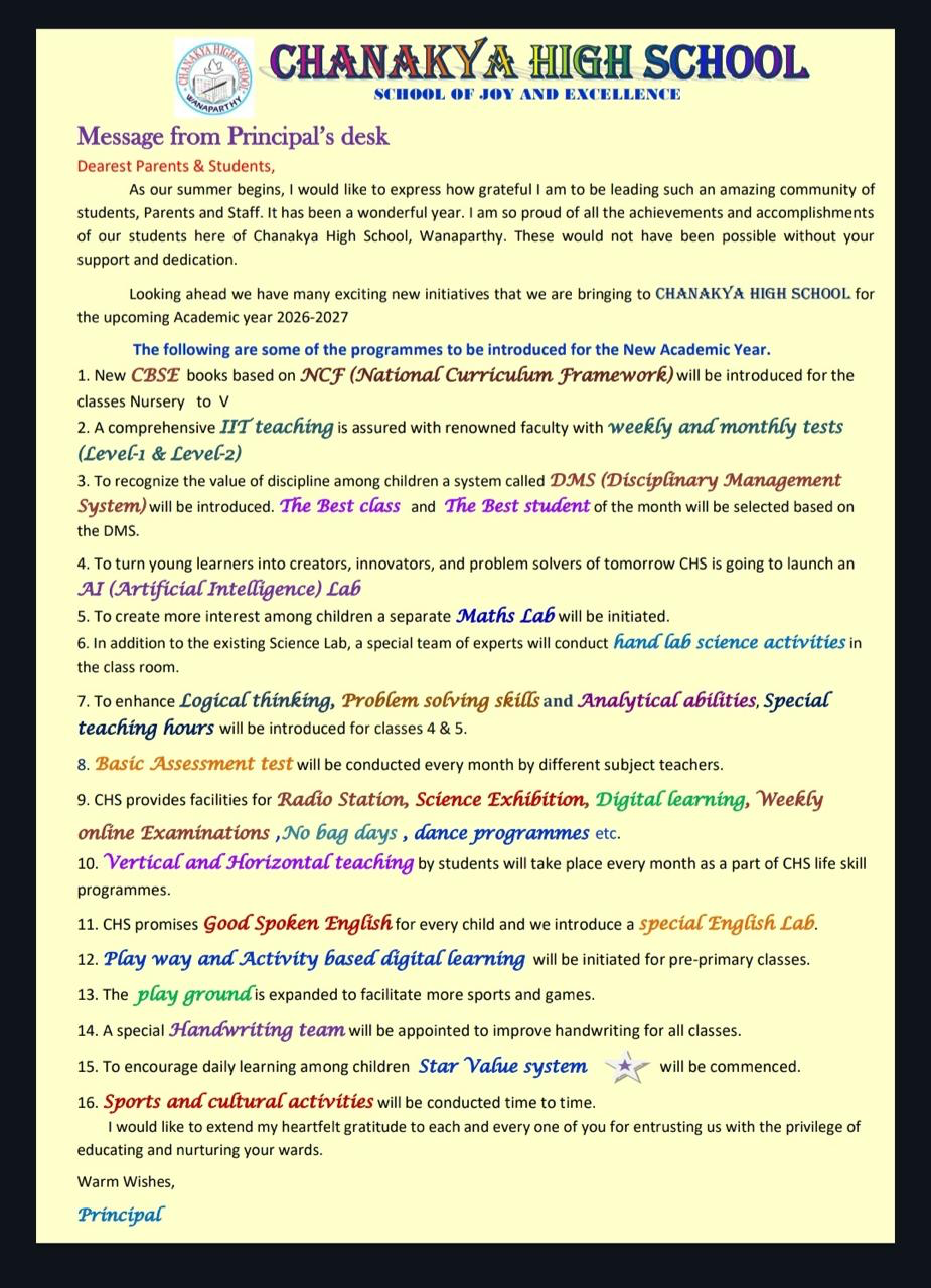 Important Announcement